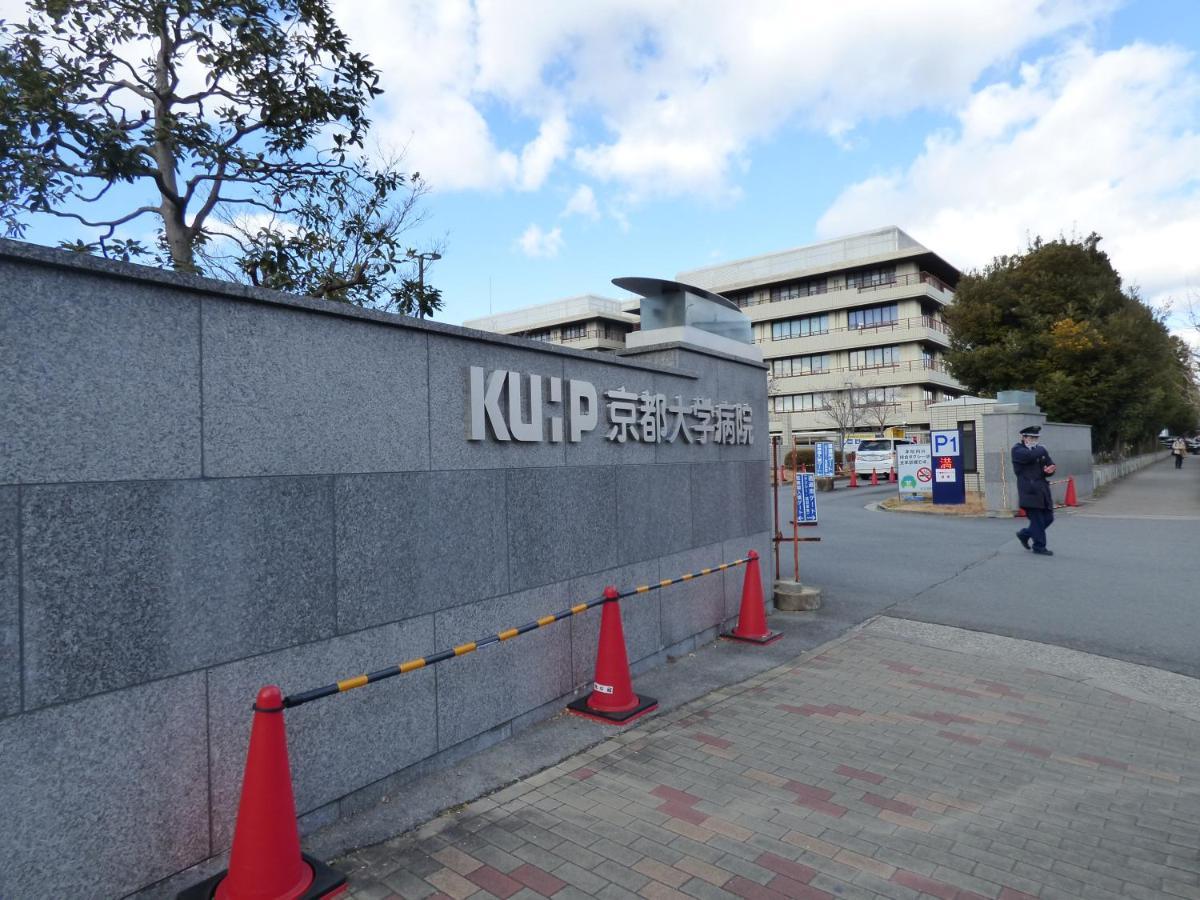 Guesthouse Hyakumanben Cross Kyoto Ngoại thất bức ảnh